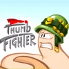 Thumb Fighter